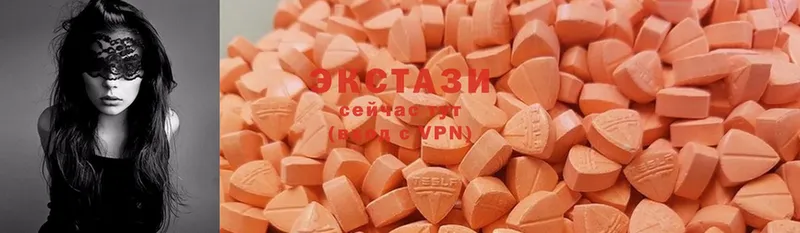 Ecstasy XTC  магазин    Оса 